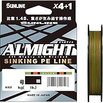 Amazon | ロデオクラフト 99+ ツーナインプラス 52UL チョコ